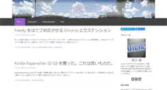 Desktop Screenshot of otchy.net